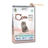 Hạt Catsrang 5Kg- Thức Ăn Khô Cho Mèo Mọi Lứa Tuổi